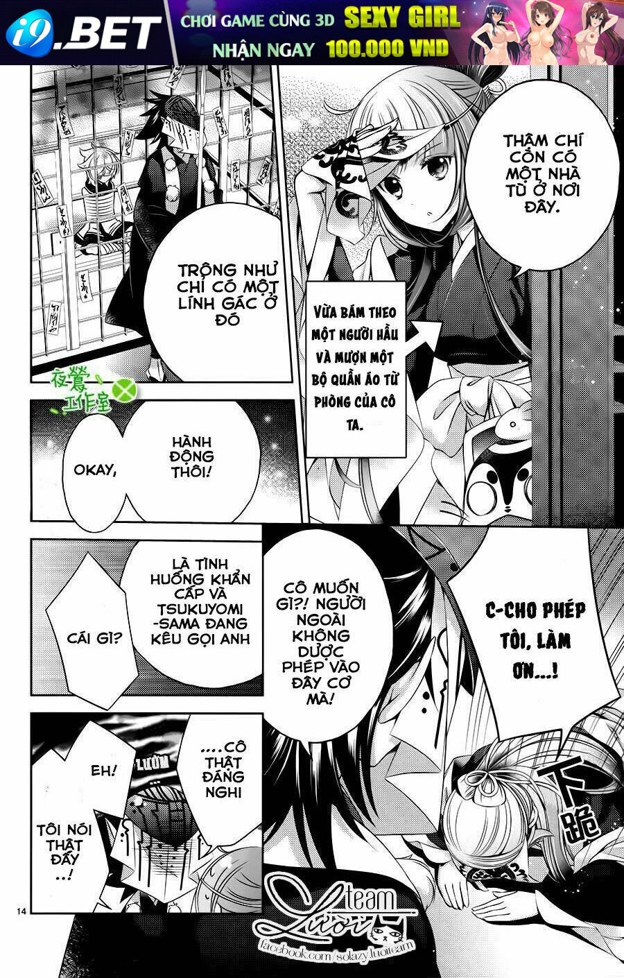Kami-Sama X Ore-Sama X Danna-Sama! Chương 19 Ảnh 18