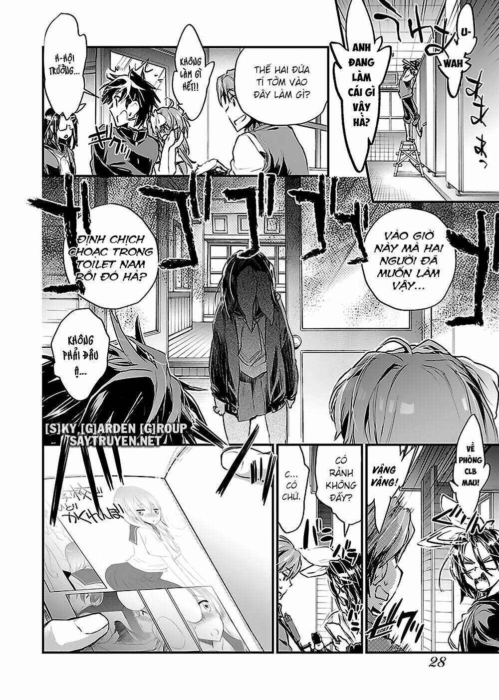 Onna No Ko Ga H-Na Manga Egaicha Dame Desuka Chương 13 Ảnh 30
