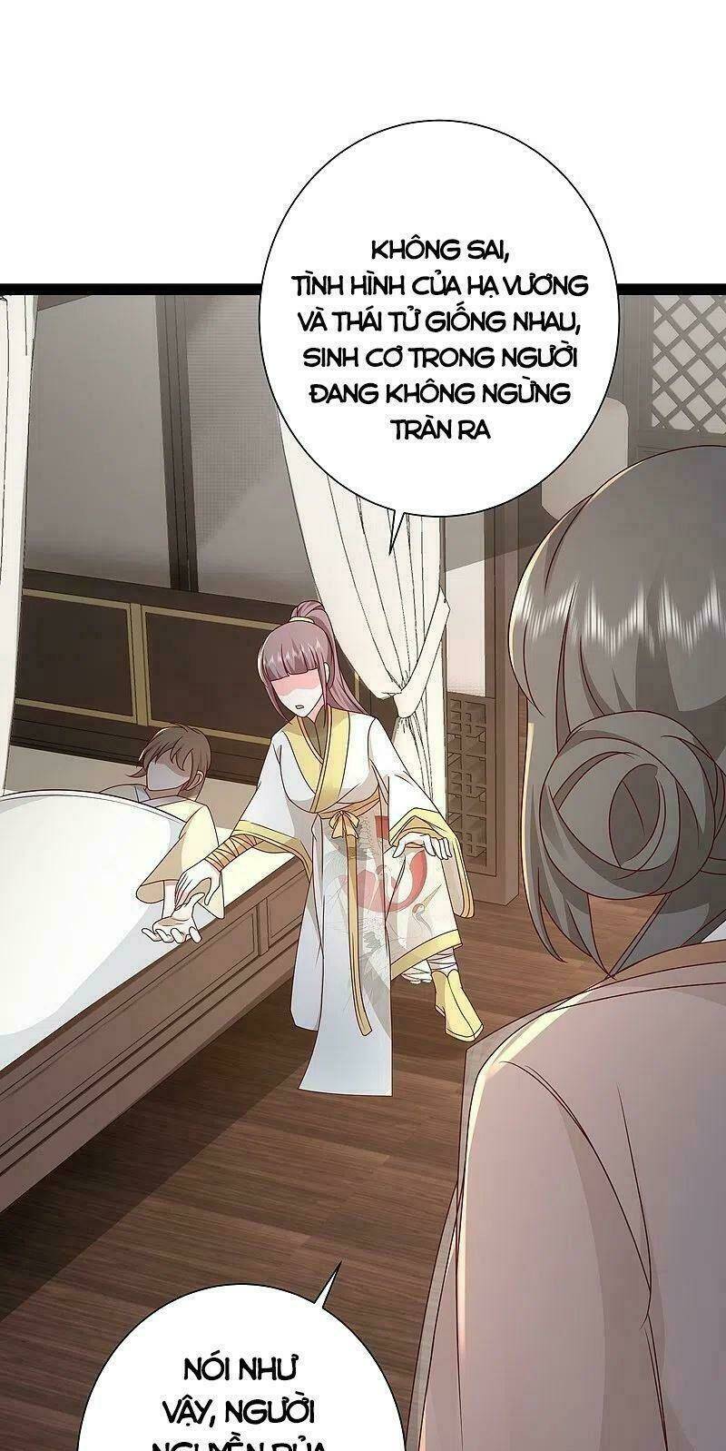 Tối Cường Vận Đào Hoa Chương 284 Ảnh 27