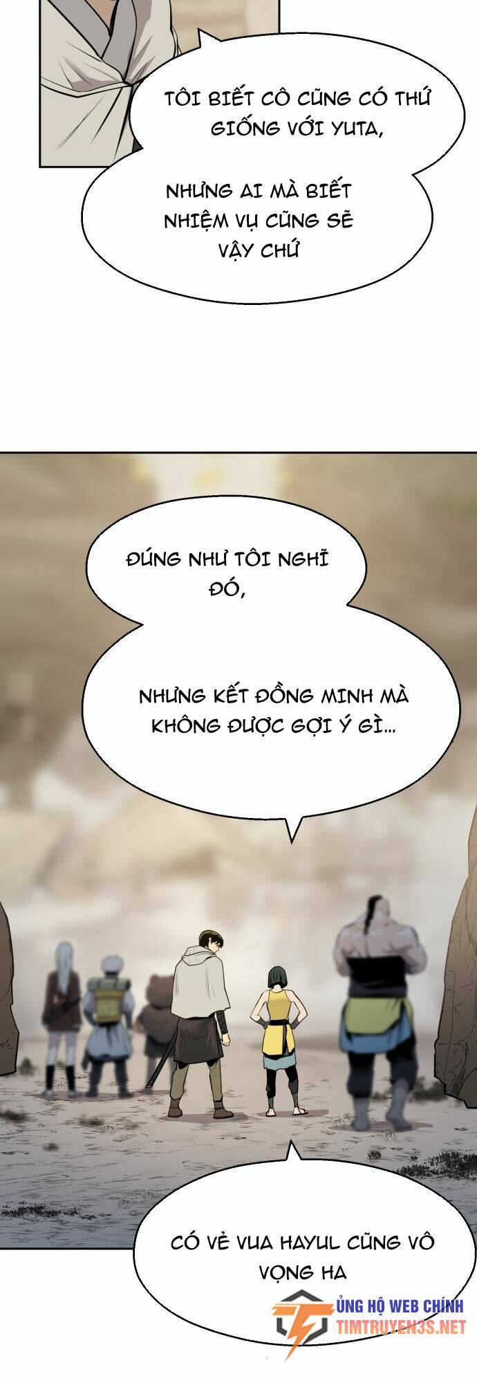 Thiếu Niên Kiếm Sư Chương 58 Ảnh 33