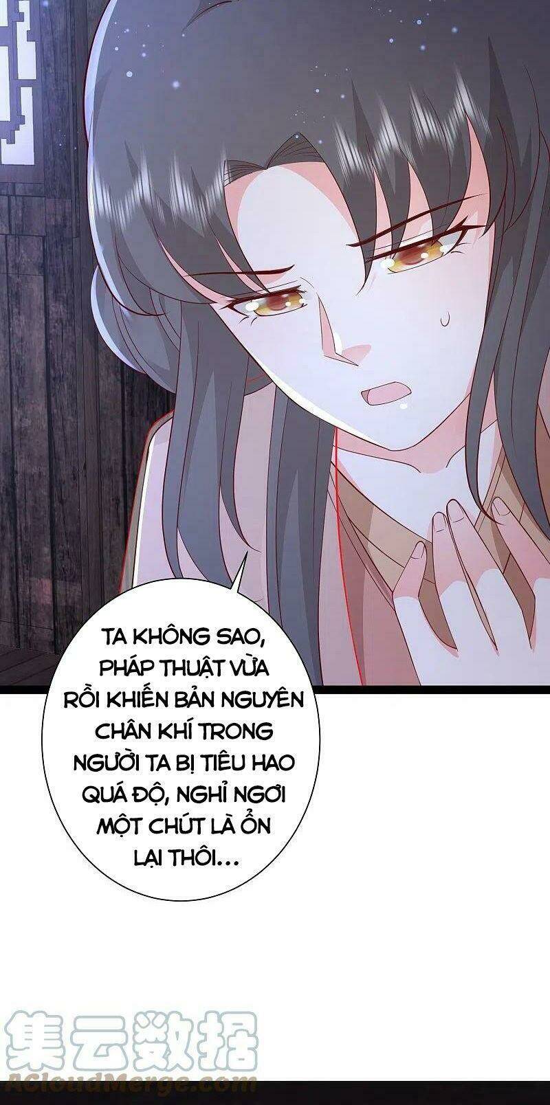 Tối Cường Vận Đào Hoa Chương 274 Ảnh 17