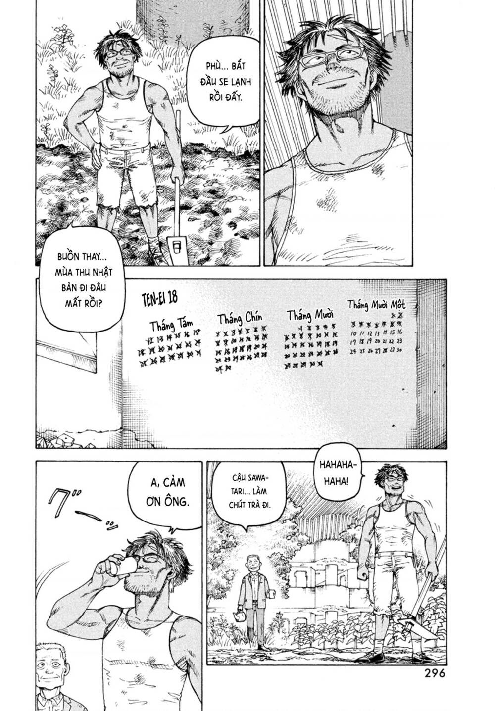 Tengoku Daimakyou Chương 46 Ảnh 25