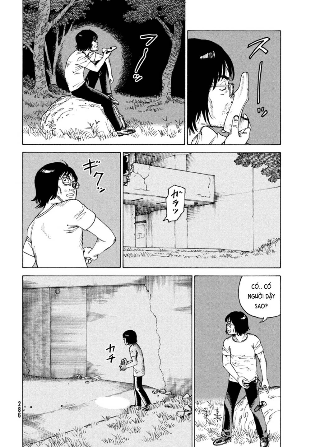 Tengoku Daimakyou Chương 46 Ảnh 15