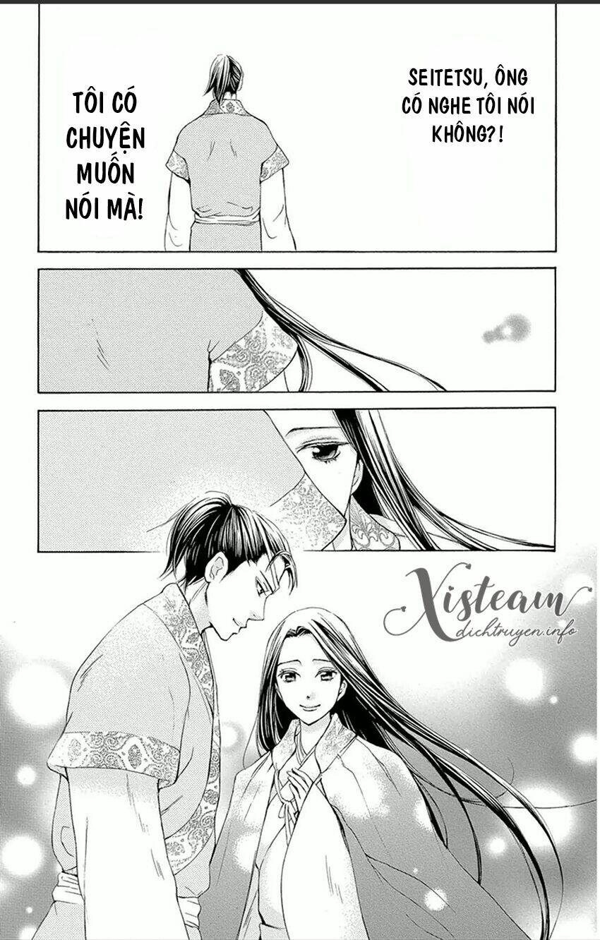 Vạn Niên Hoa Chương 11.1 Ảnh 13