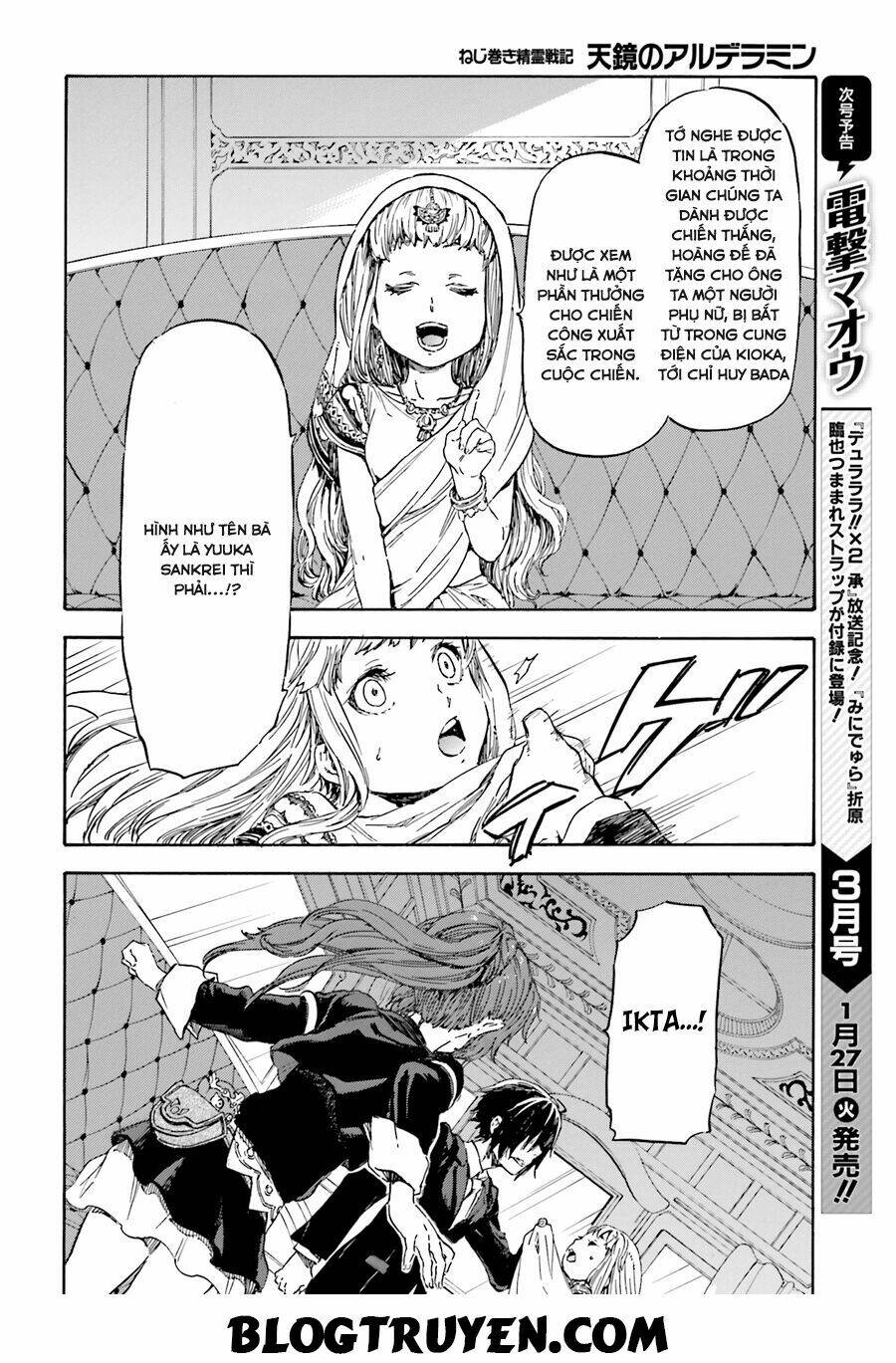 Nejimaki Seirei Senki - Tenkyou No Alderamin Chương 7 Ảnh 24