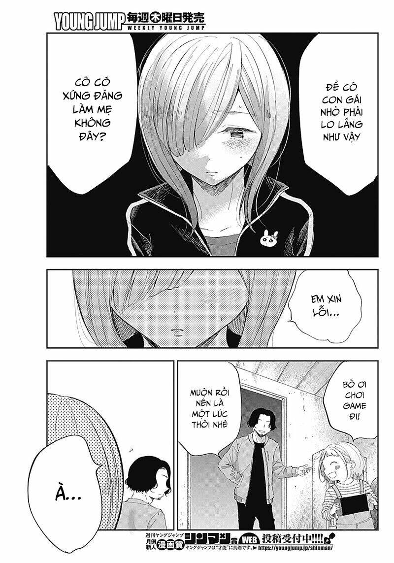 Seinen Shoyo Yo, Haru Wo Musabore Chương 11 Ảnh 16