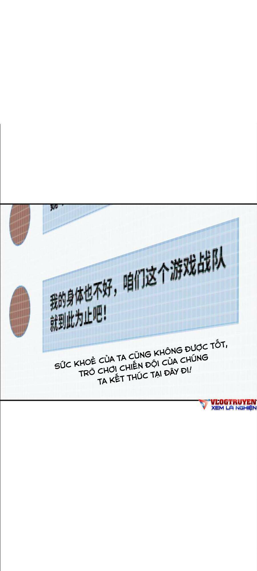 Đế Quân Thật Sự Rất Được Săn Đón Chương 34 Ảnh 6