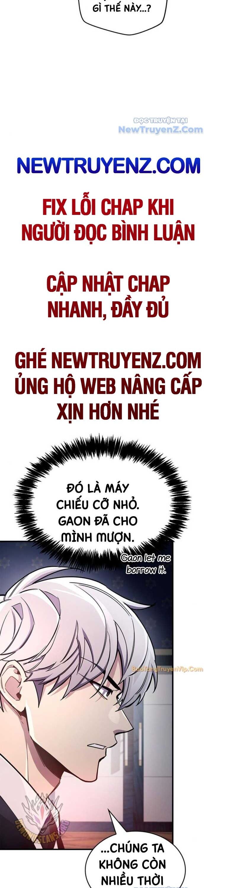 Người Chơi Che Giấu Quá Khứ Chương 67 Ảnh 21
