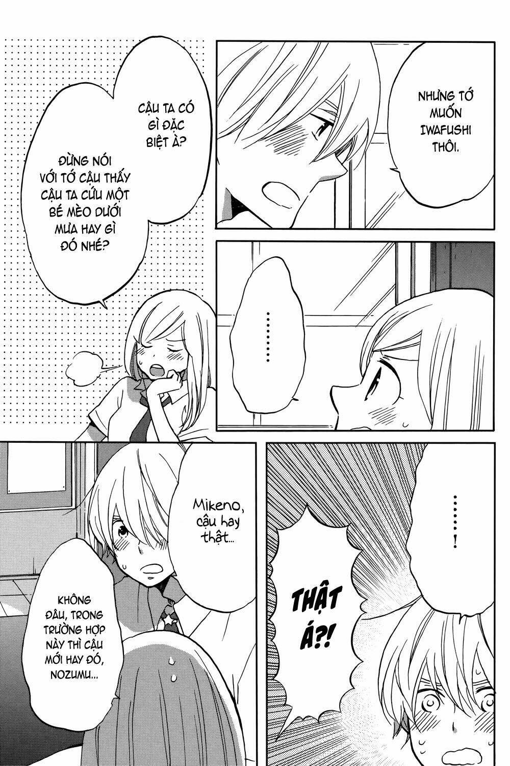 Hoshigami-Kun Wa Douka Shite Iru Chương 2 Ảnh 12