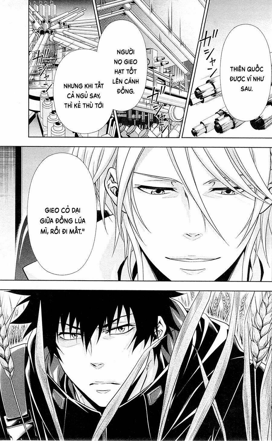 Psycho-Pass Chương 23 Ảnh 10