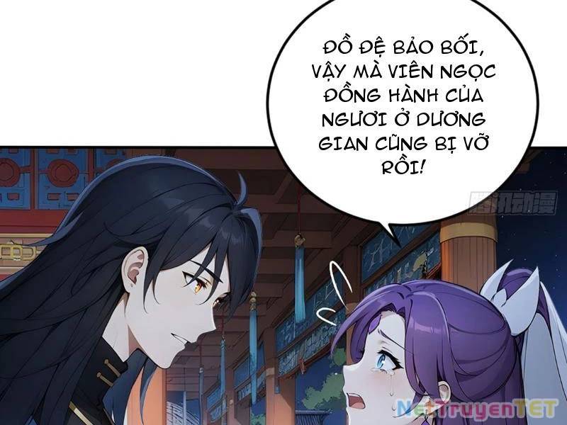 Ngươi Làm Bộ Tu Luyện Đi! Chương 82 Ảnh 11