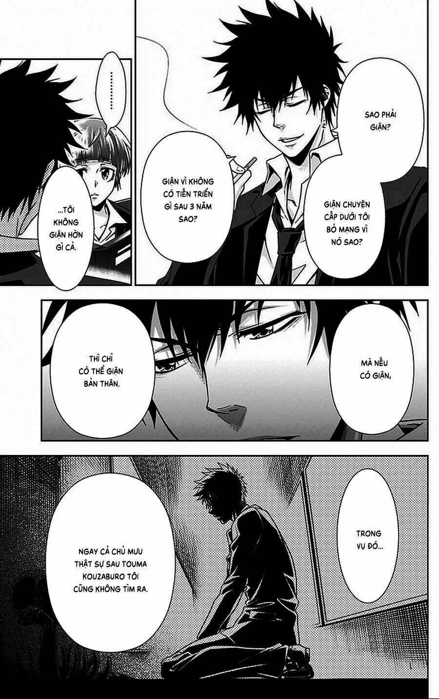 Psycho-Pass Chương 8 Ảnh 12