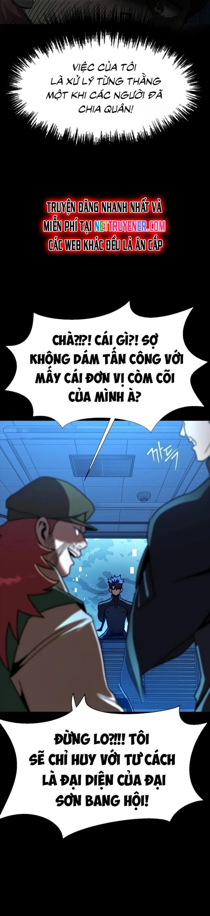 Người Chơi Thiết Thụ Chương 74 Ảnh 36