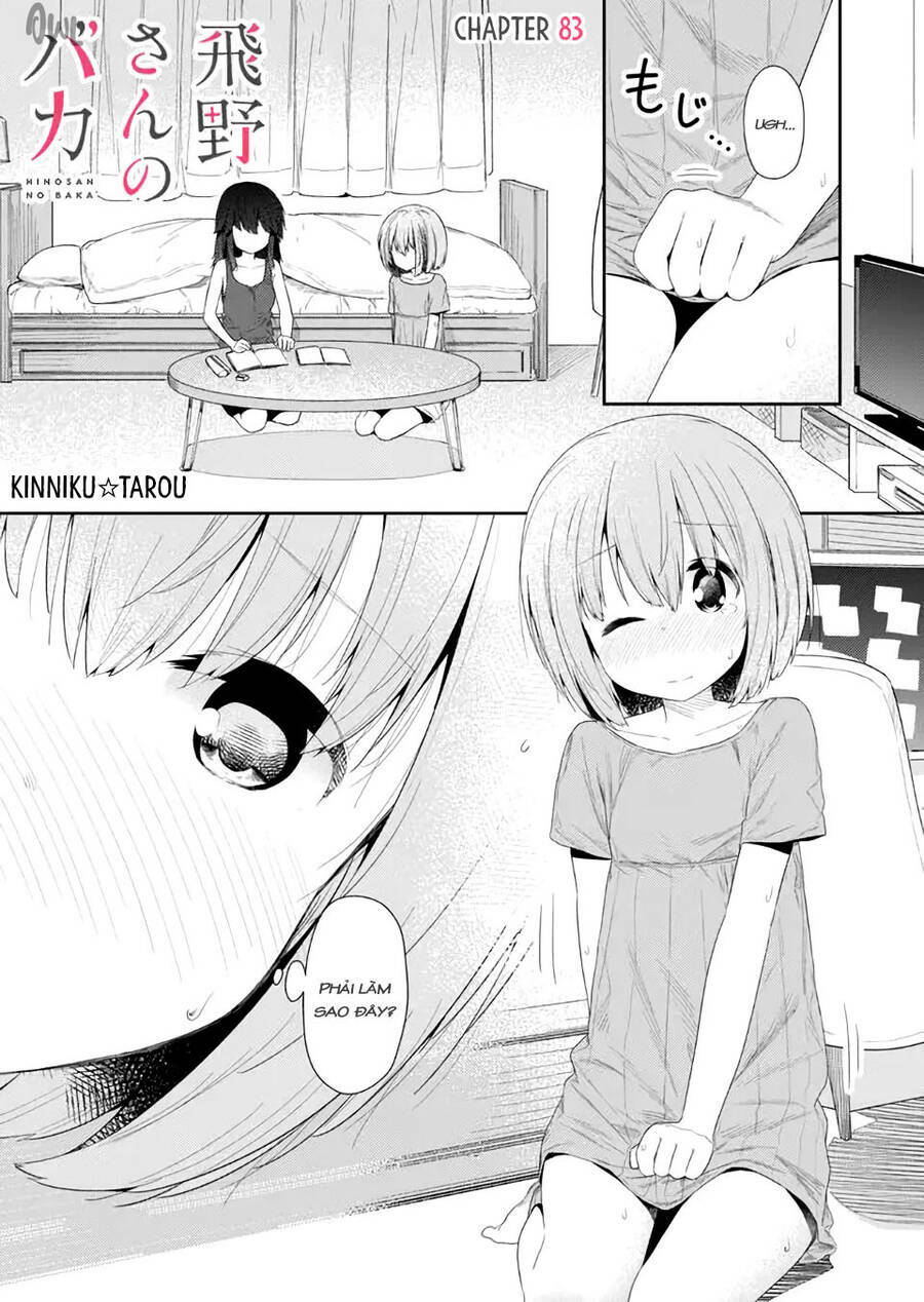Hino-San No Baka Chương 83 Ảnh 2