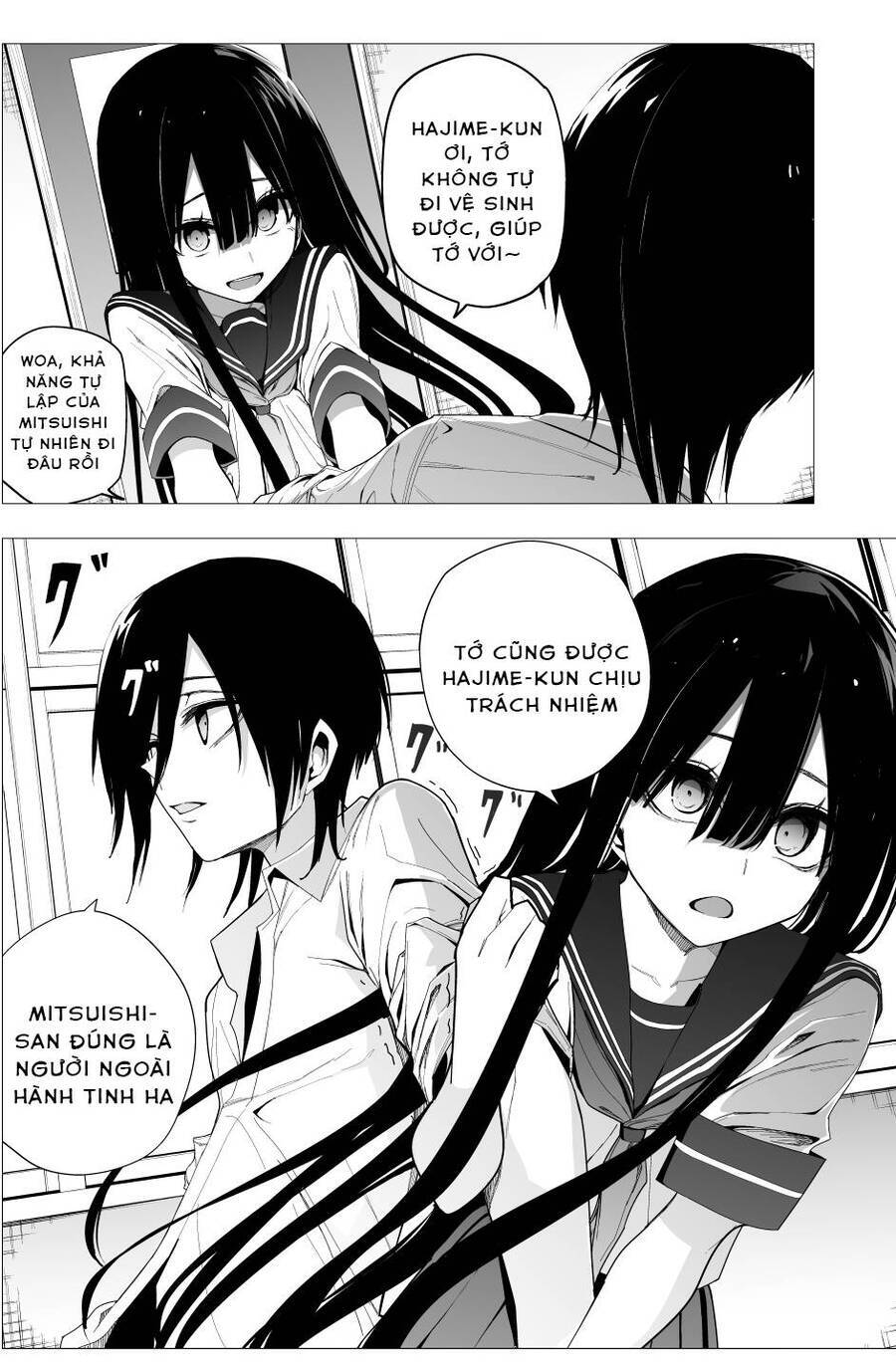 Mitsuishi-San Wa Doko Ka Okashii Chương 24 Ảnh 9