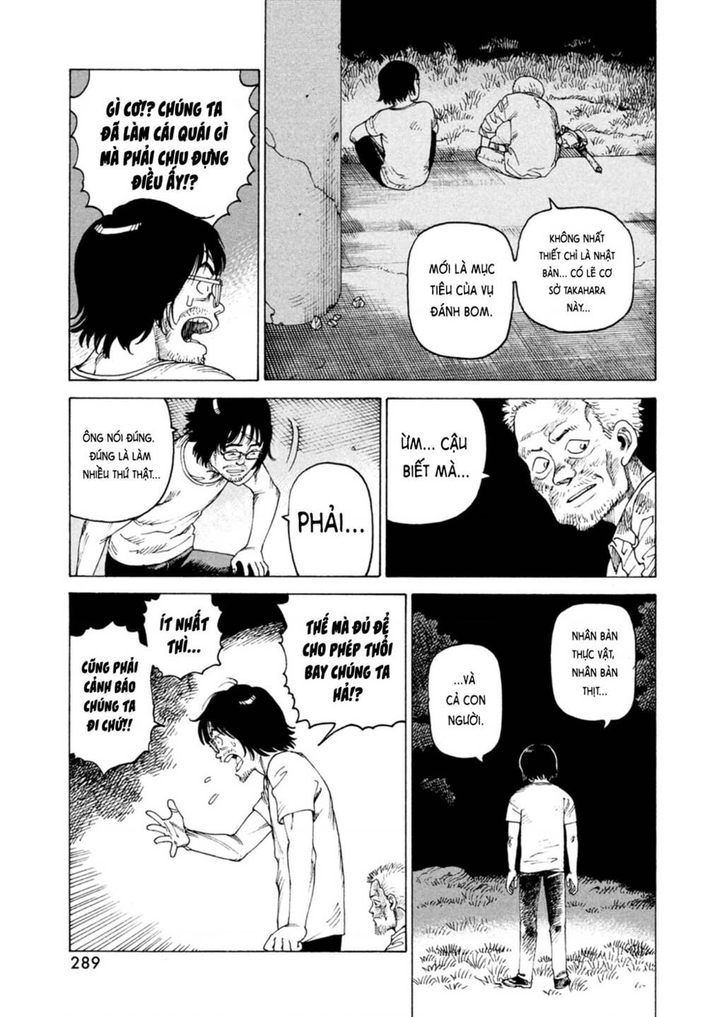 Tengoku Daimakyou Chương 46 Ảnh 18