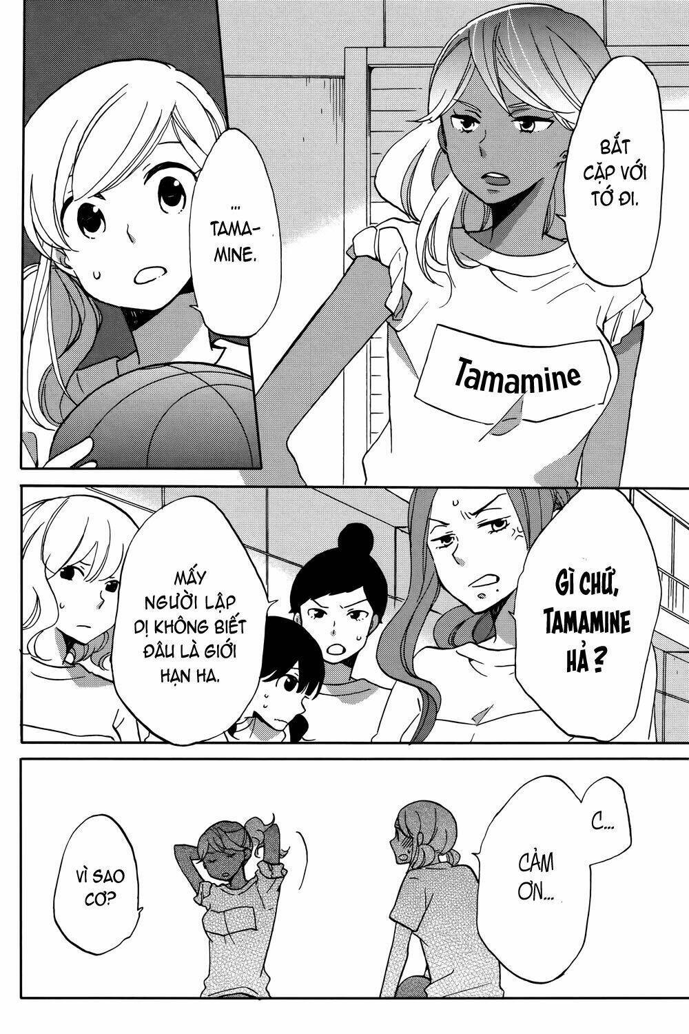 Hoshigami-Kun Wa Douka Shite Iru Chương 2 Ảnh 21
