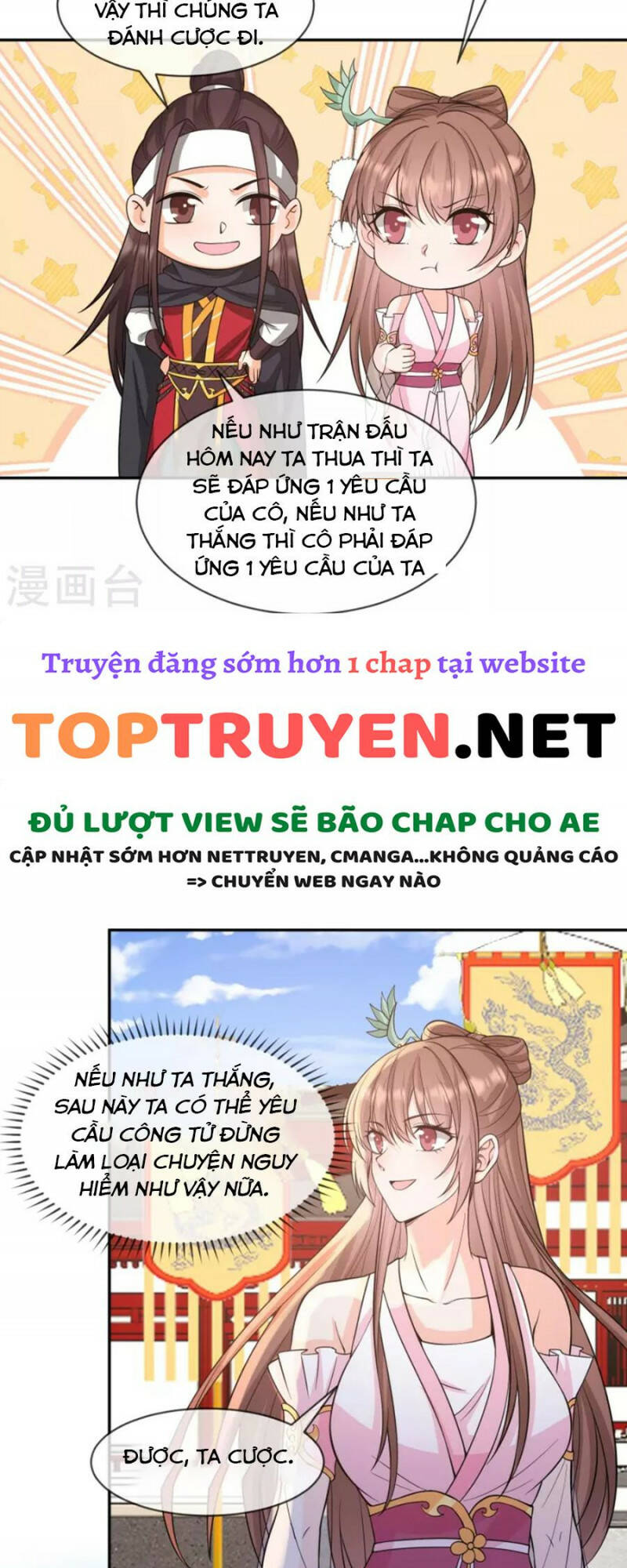 Tôi Phá Vỡ Hào Quang Của Nhân Vật Chính Chương 23 Ảnh 16