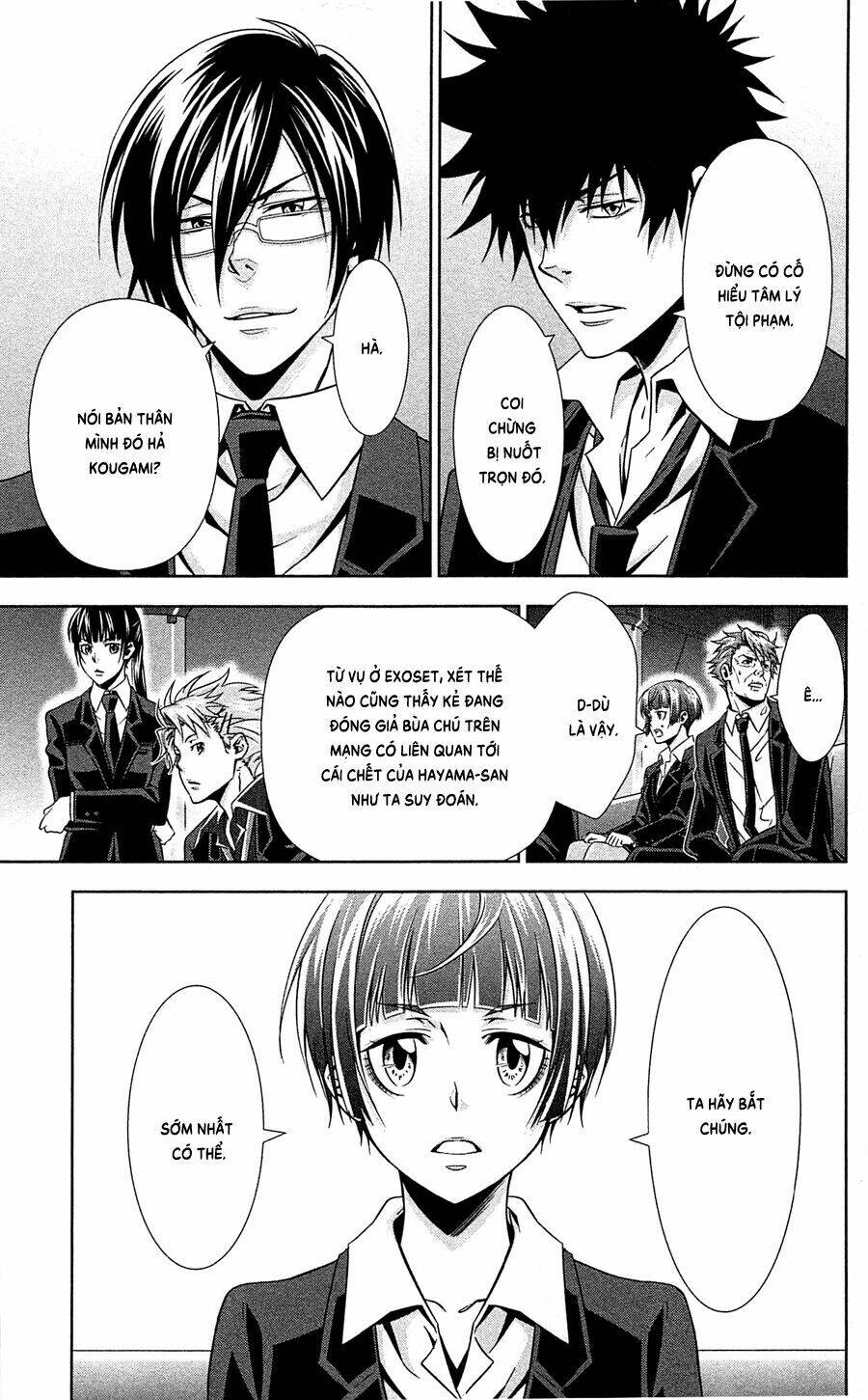 Psycho-Pass Chương 5 Ảnh 47