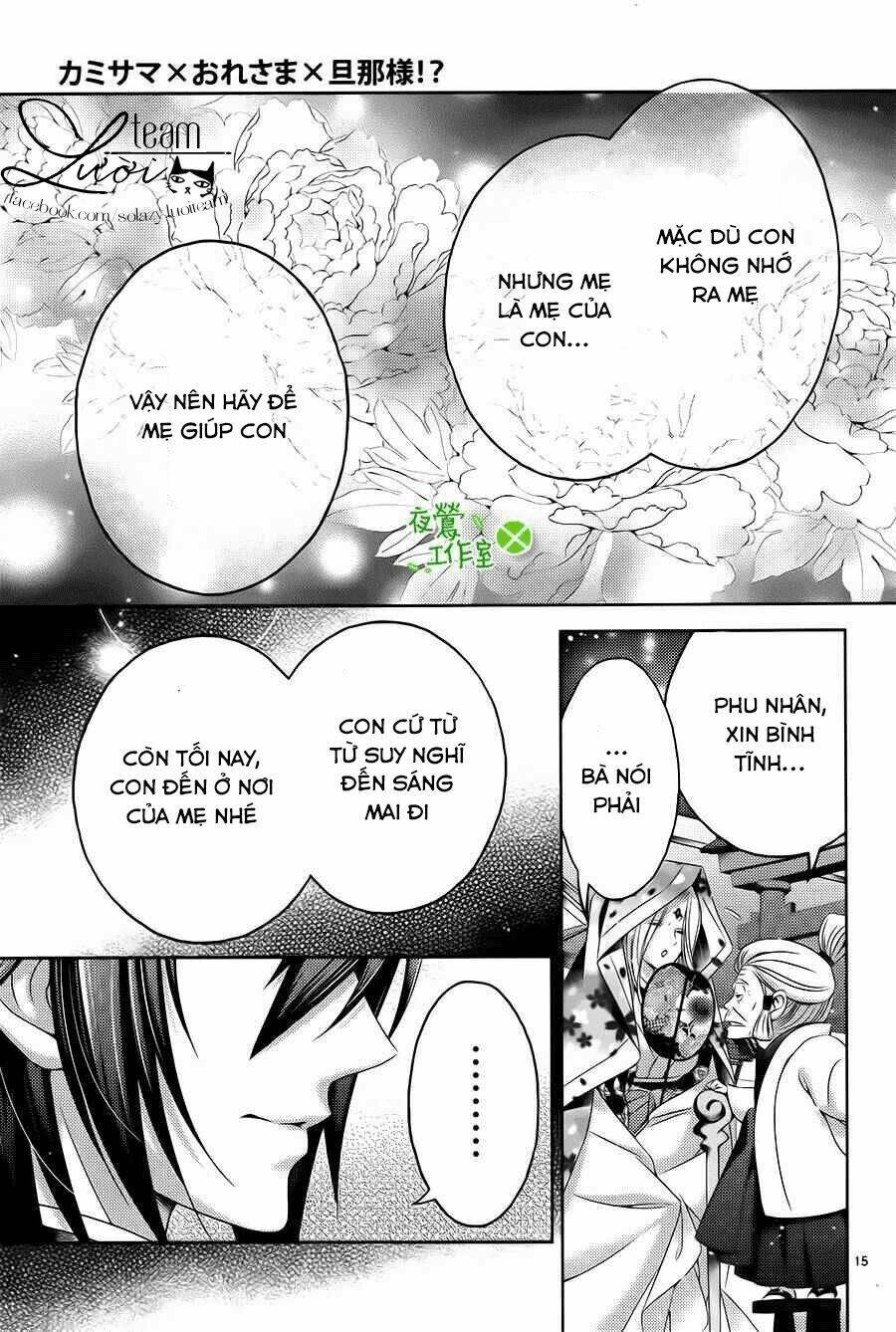 Kami-Sama X Ore-Sama X Danna-Sama! Chương 18 Ảnh 19