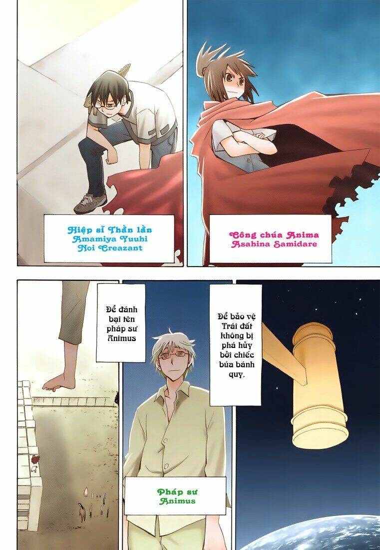 Hoshi No Samidare - Lucifer And The Biscuit Hammer Chương 24 Ảnh 11