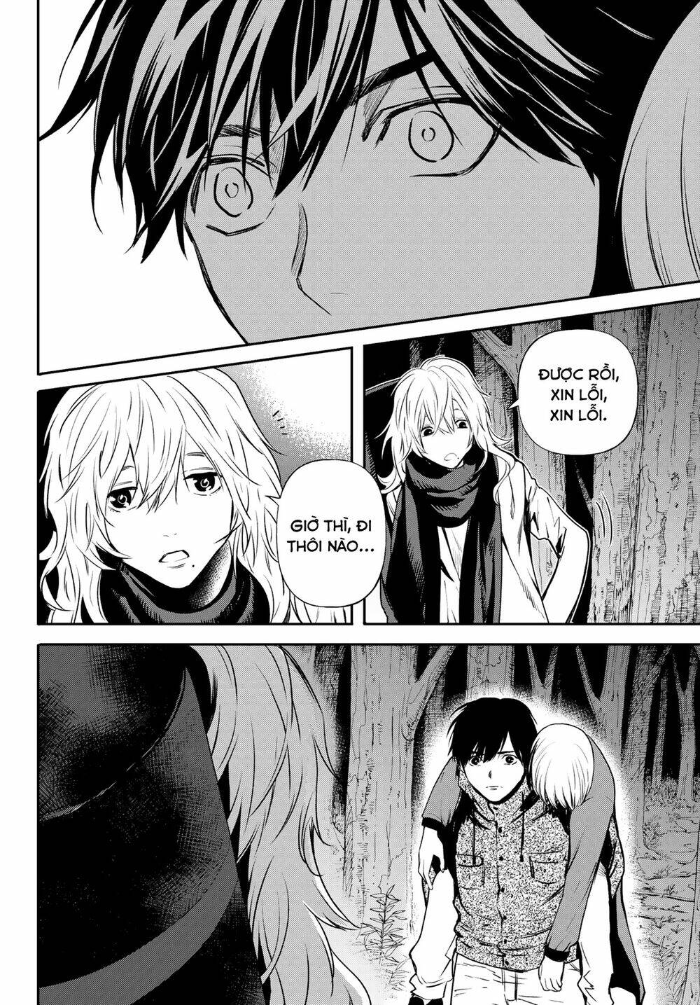Konya Wa Tsuki Ga Kirei Desu Ga, Toriaezu Shi Ne Chương 40 Ảnh 45