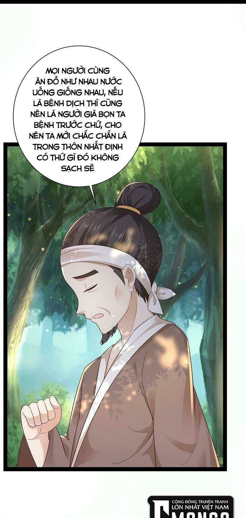 Tối Cường Vận Đào Hoa Chương 270 Ảnh 6