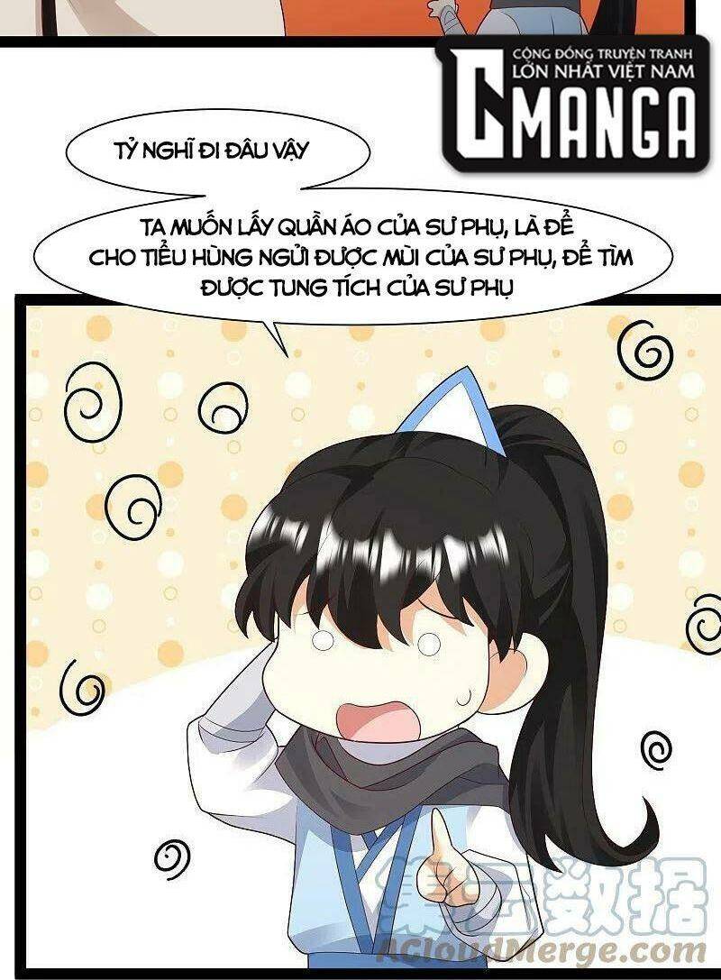 Tối Cường Vận Đào Hoa Chương 289 Ảnh 11
