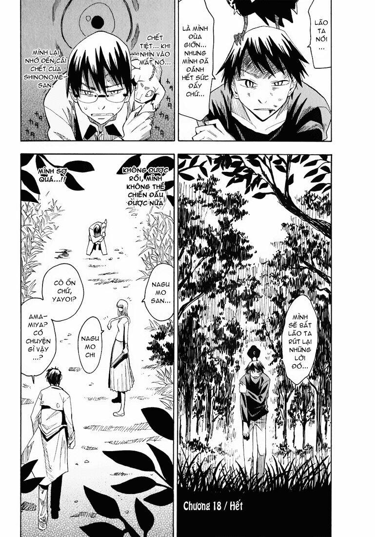 Hoshi No Samidare - Lucifer And The Biscuit Hammer Chương 18 Ảnh 24