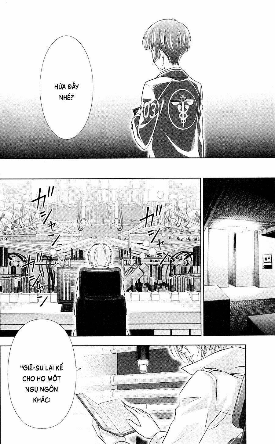 Psycho-Pass Chương 23 Ảnh 9
