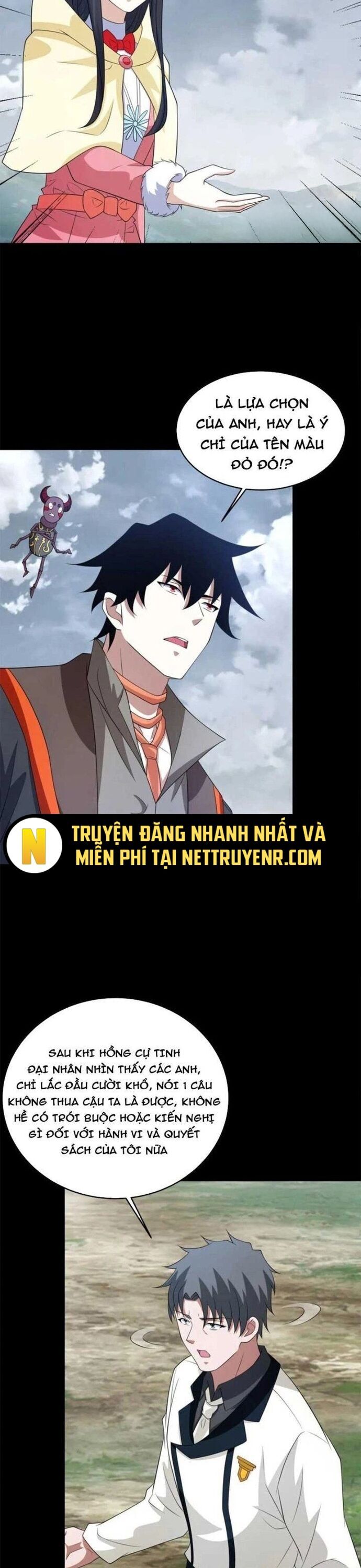 Mạt Thế Vi Vương Chương 647 Ảnh 13