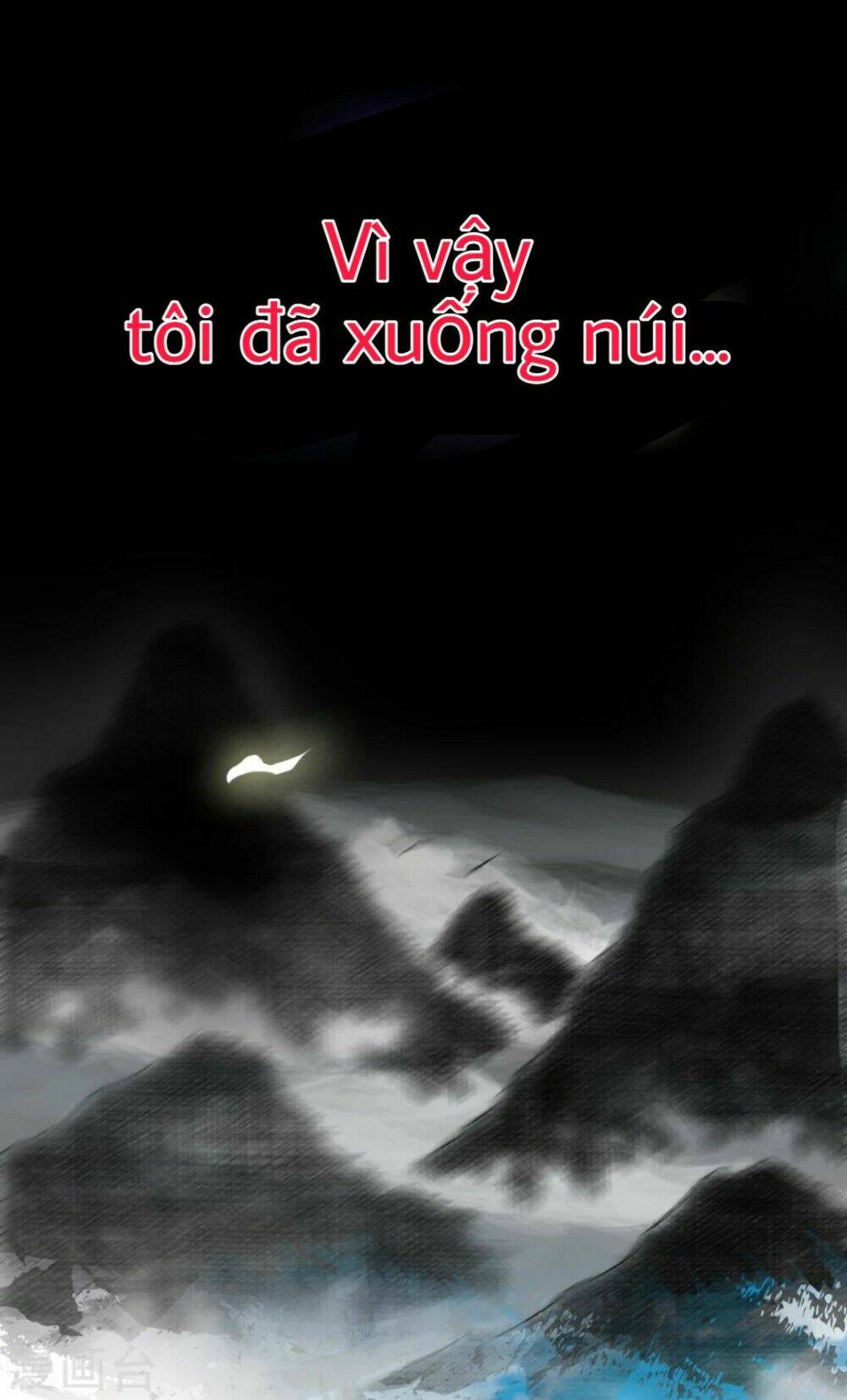 Thiên Y Hoa Hạ Chương 0 Ảnh 7