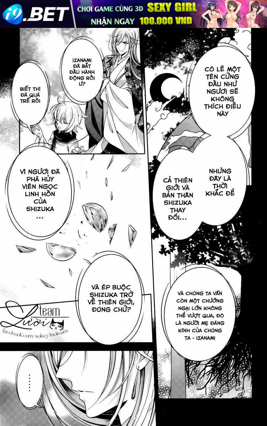 Kami-Sama X Ore-Sama X Danna-Sama! Chương 22 Ảnh 25