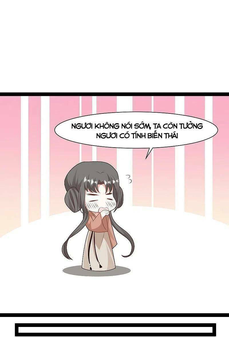 Tối Cường Vận Đào Hoa Chương 289 Ảnh 12