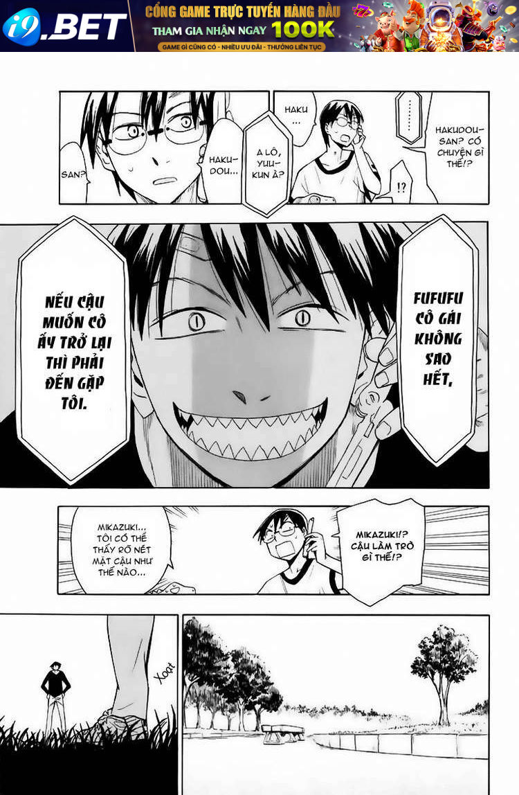 Hoshi No Samidare - Lucifer And The Biscuit Hammer Chương 21 Ảnh 20
