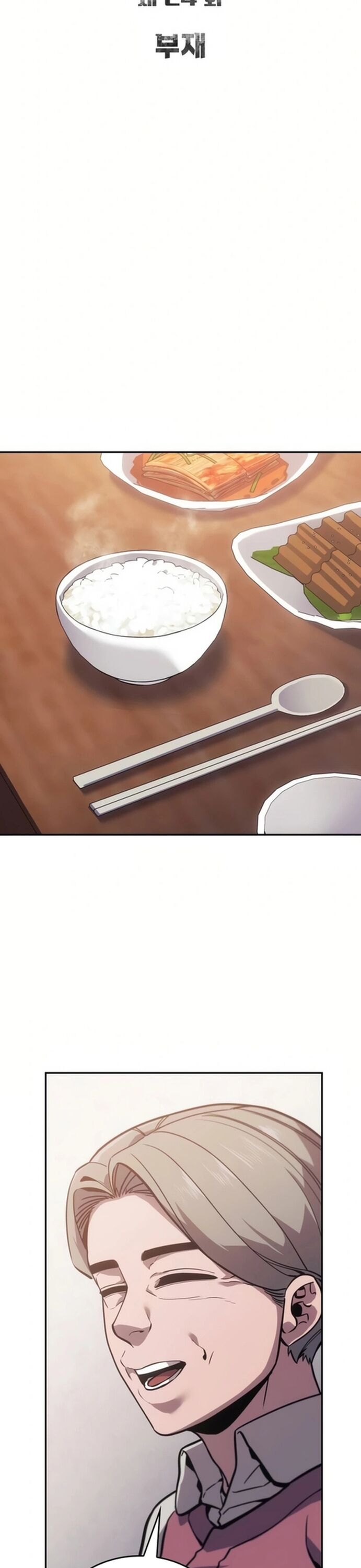 Anh Hùng Cứu Hỏa Chương 24 Ảnh 24