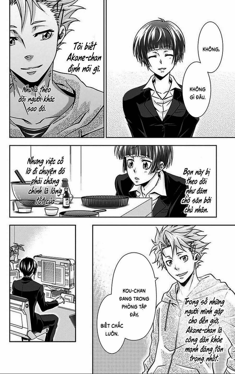 Psycho-Pass Chương 16.5 Ảnh 8