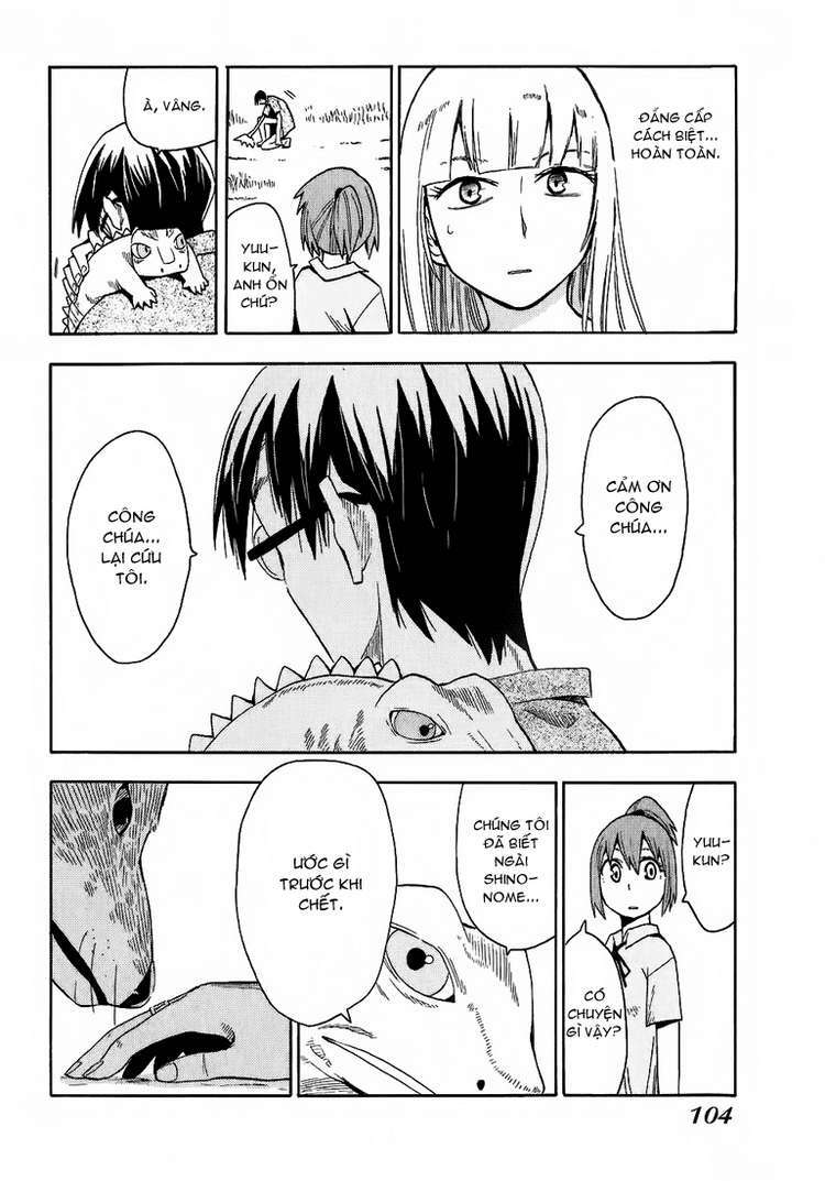 Hoshi No Samidare - Lucifer And The Biscuit Hammer Chương 20 Ảnh 25