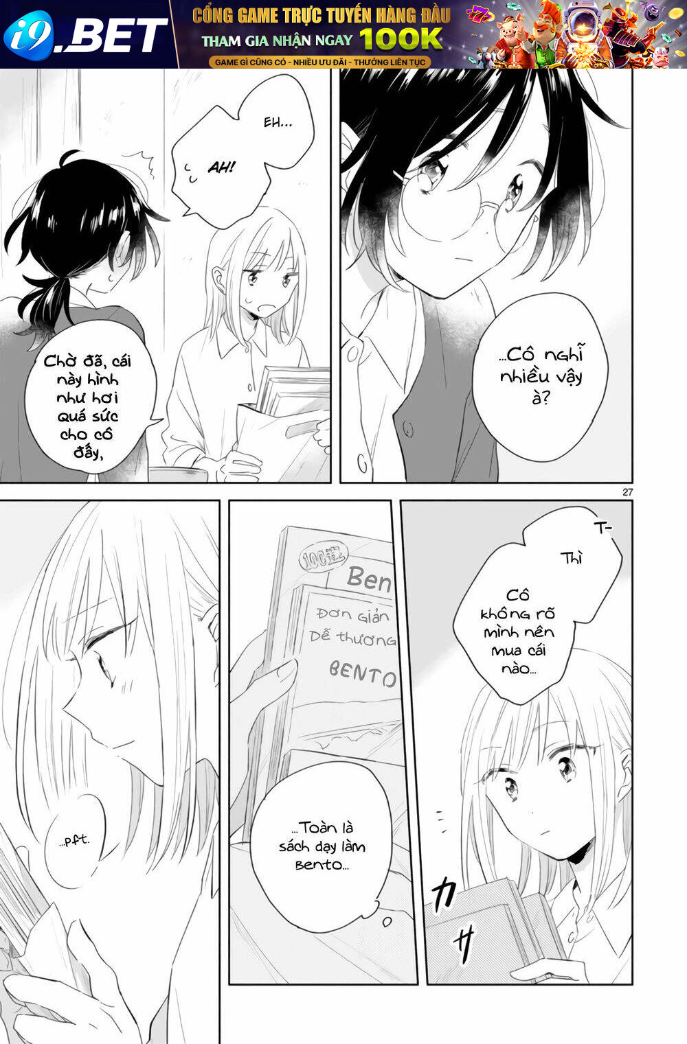 Haru And Midori Chương 3 Ảnh 28