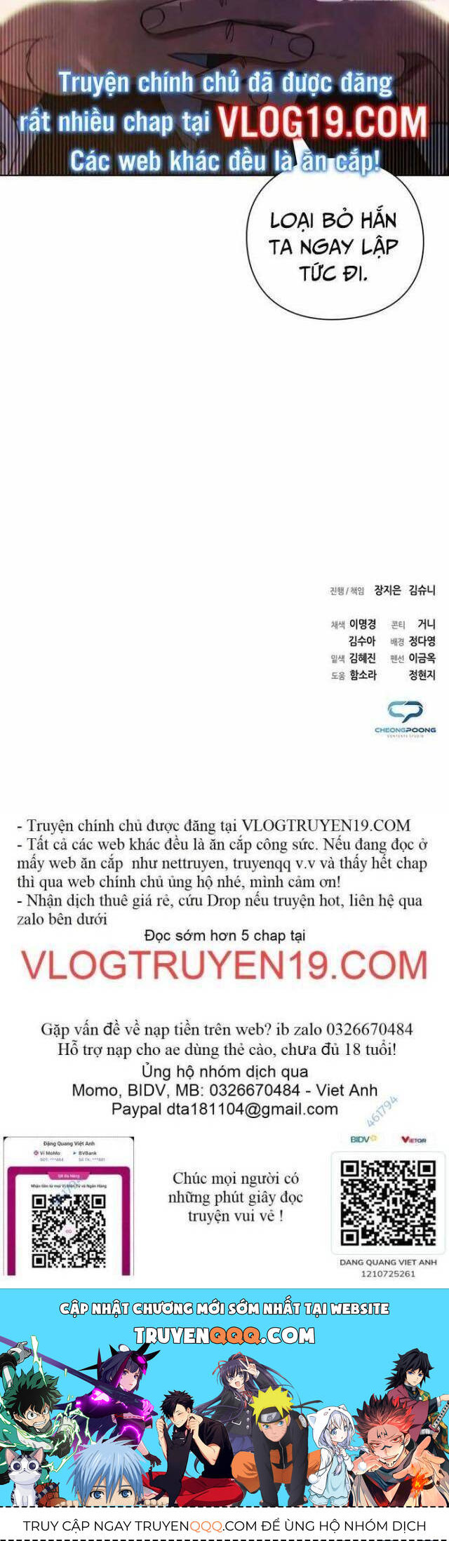 Người Giám Định Cổ Vật Chương 28 Ảnh 65