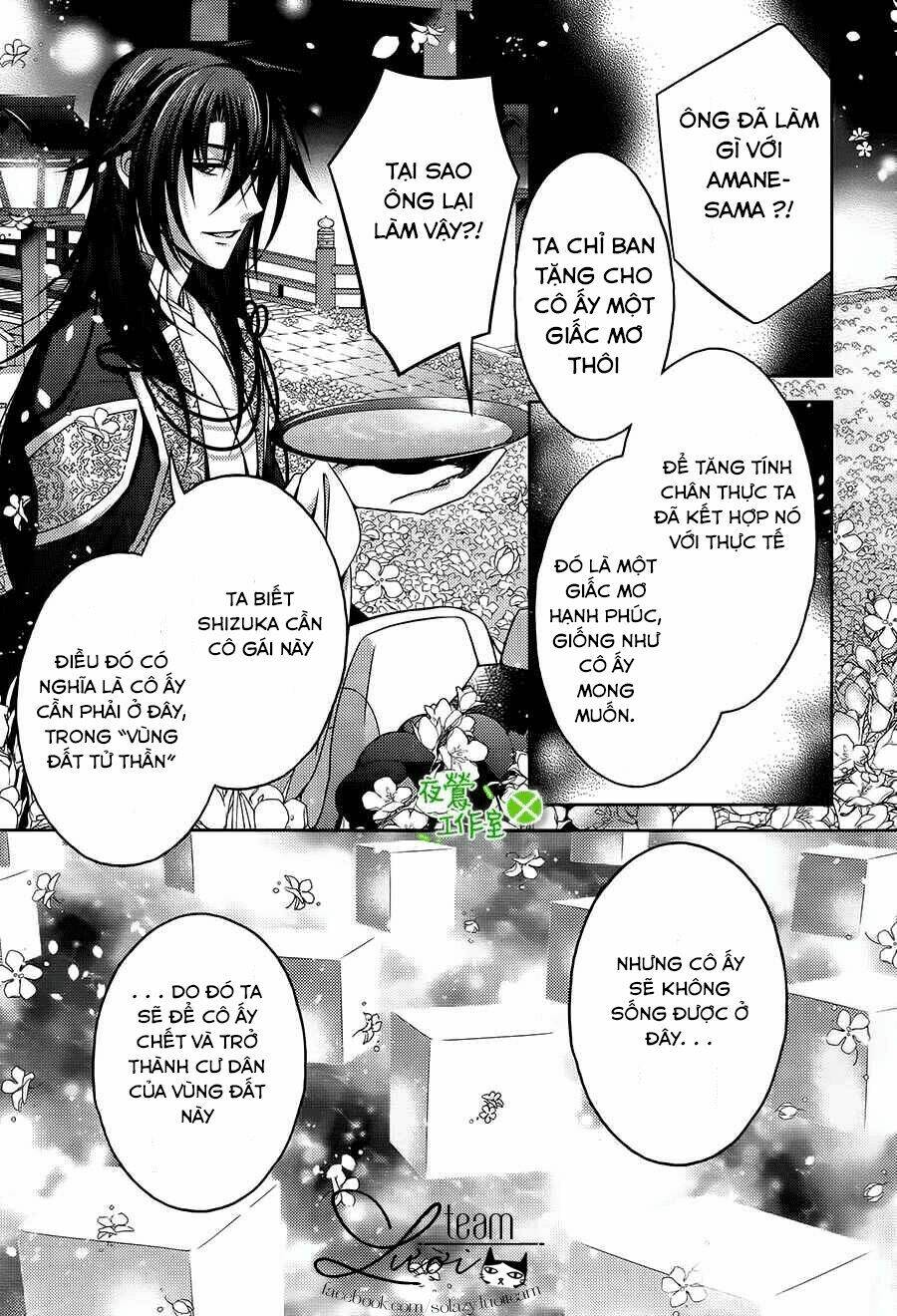 Kami-Sama X Ore-Sama X Danna-Sama! Chương 15 Ảnh 31