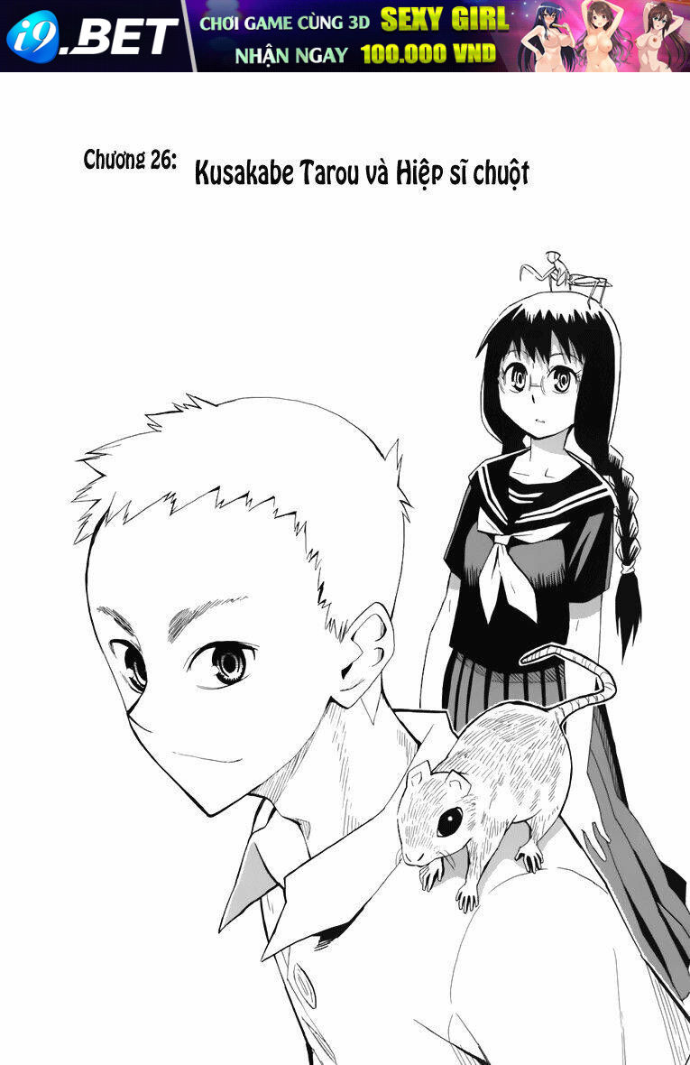 Hoshi No Samidare - Lucifer And The Biscuit Hammer Chương 26 Ảnh 5