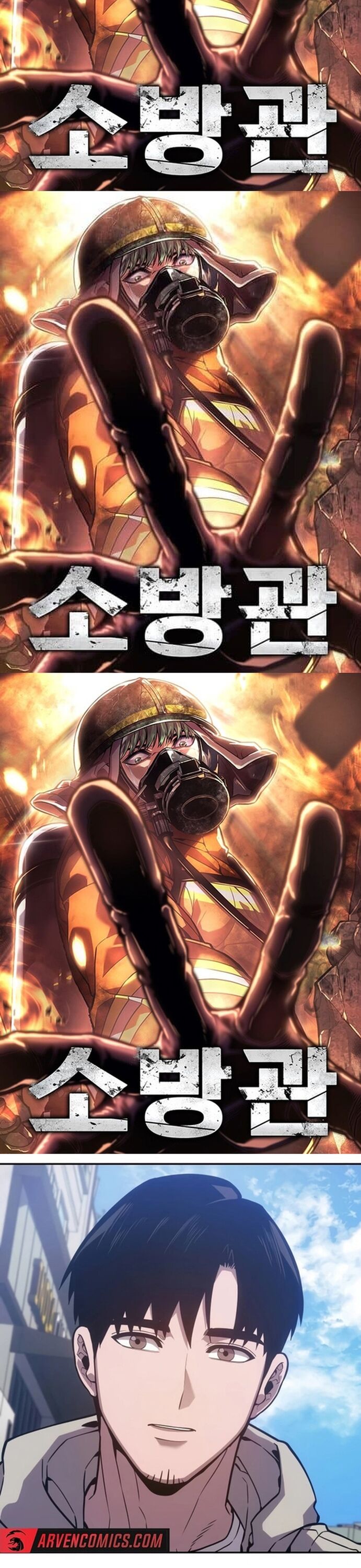 Anh Hùng Cứu Hỏa Chương 24 Ảnh 9