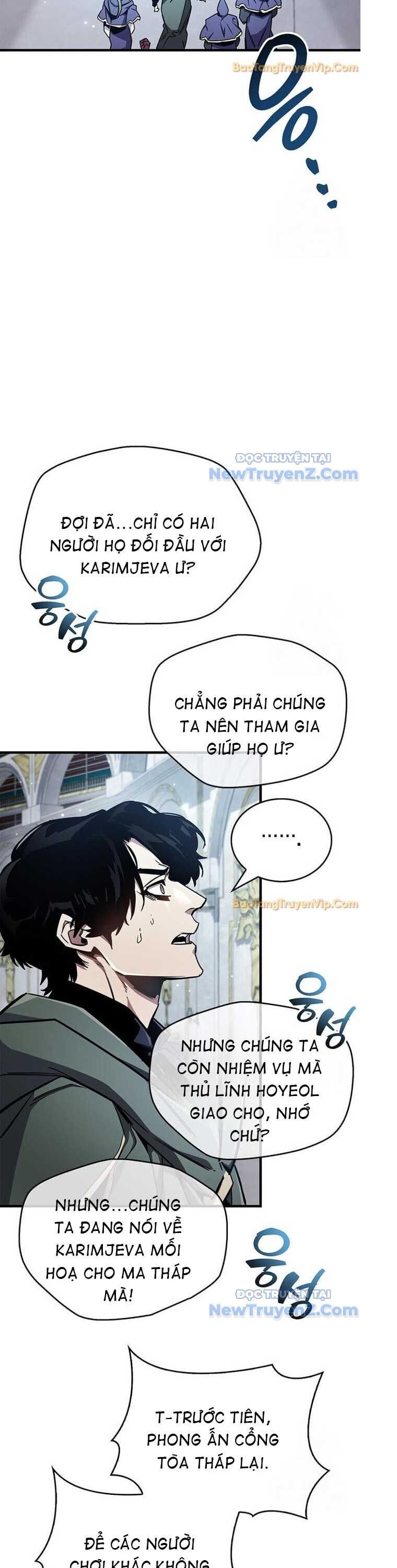 Người Chơi Che Giấu Quá Khứ Chương 75 Ảnh 15
