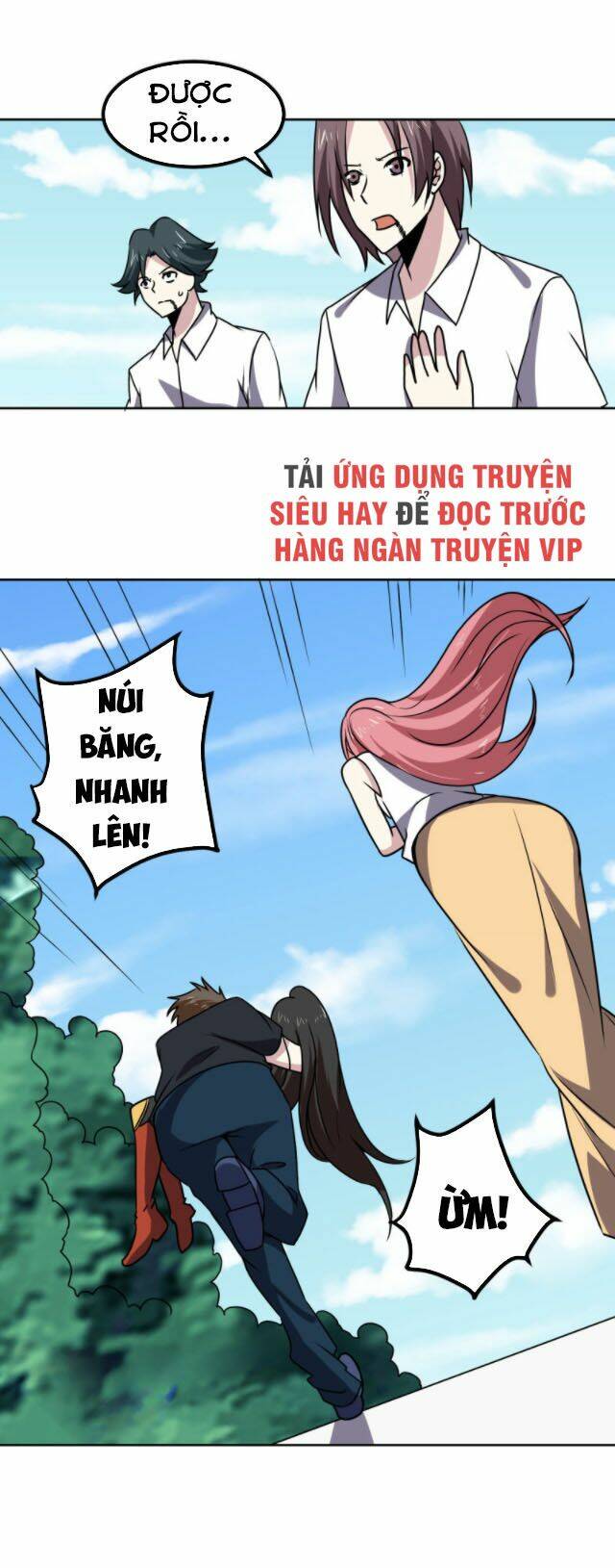 Tay Chơi Thần Cấp Chương 152 Ảnh 17