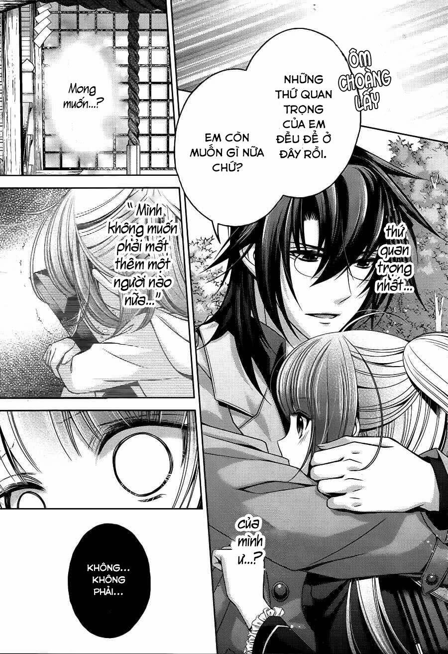 Kami-Sama X Ore-Sama X Danna-Sama! Chương 16 Ảnh 16