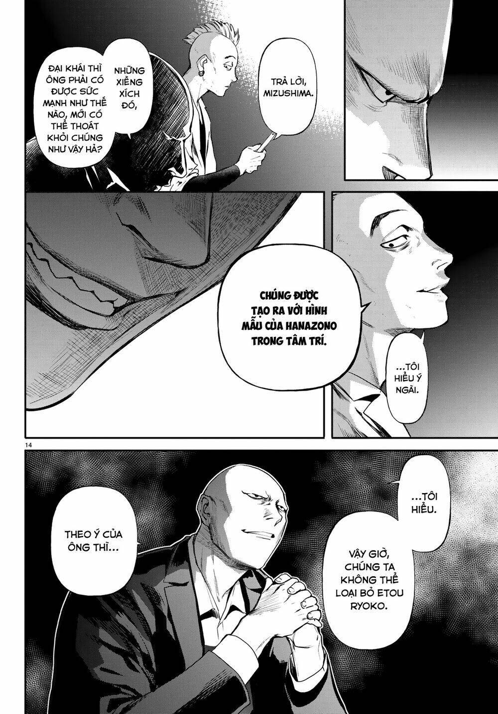 Konya Wa Tsuki Ga Kirei Desu Ga, Toriaezu Shi Ne Chương 40 Ảnh 17