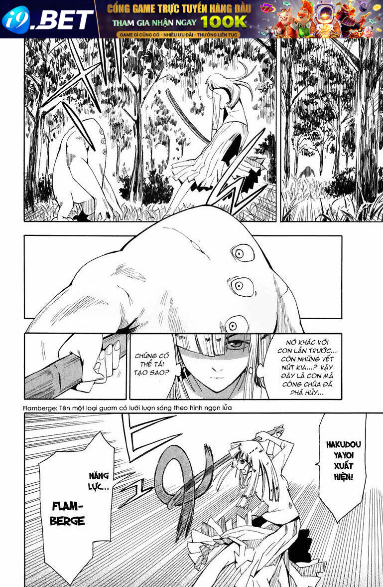 Hoshi No Samidare - Lucifer And The Biscuit Hammer Chương 19 Ảnh 20