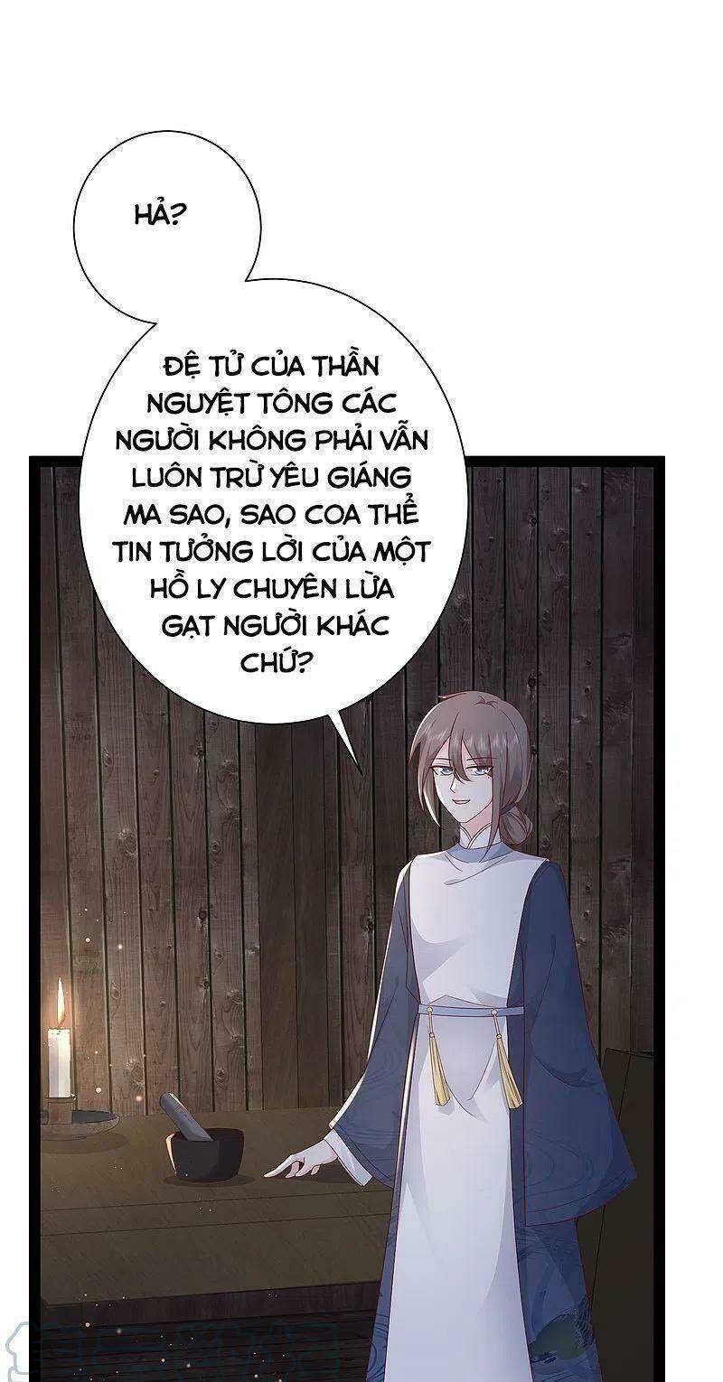 Tối Cường Vận Đào Hoa Chương 273 Ảnh 27