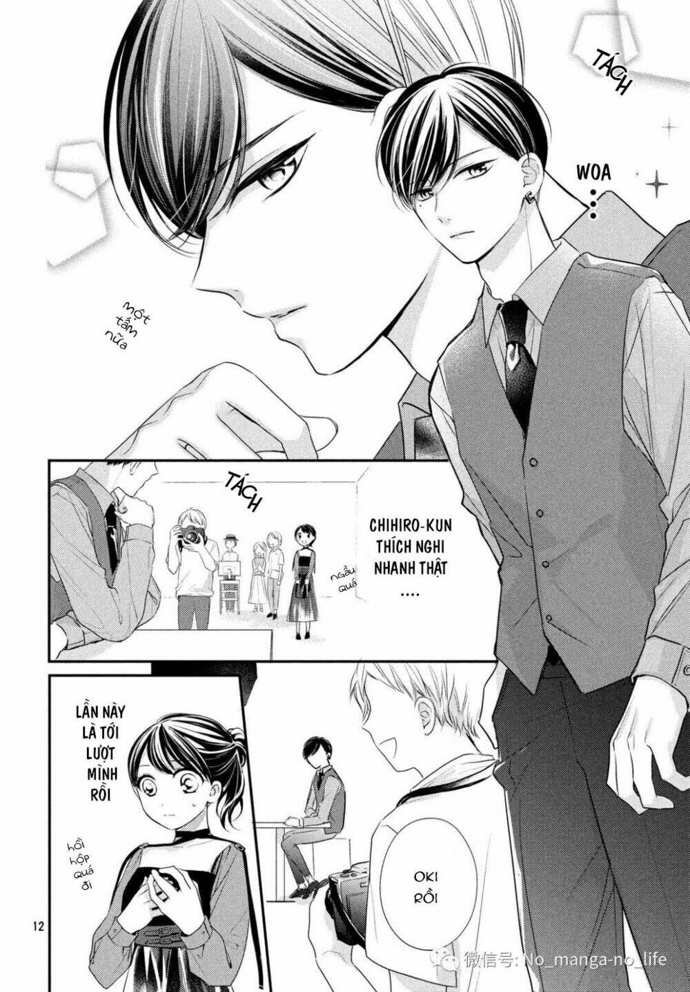 Chihiro-Kun Wa Atashi Holic Chương 6 Ảnh 13